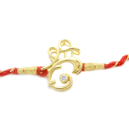 925 Sterling Silver 24kt Gold Plated Shree Ganesh Rakhi Cum Pendant for Brother