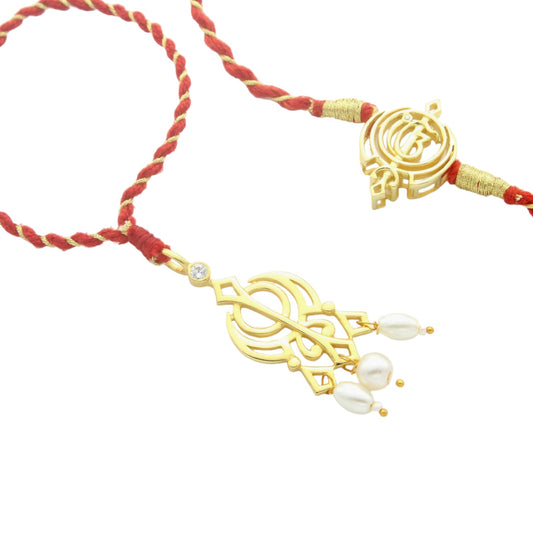 Khanda Sikh Bhaiya-Bhabhi Rakhi