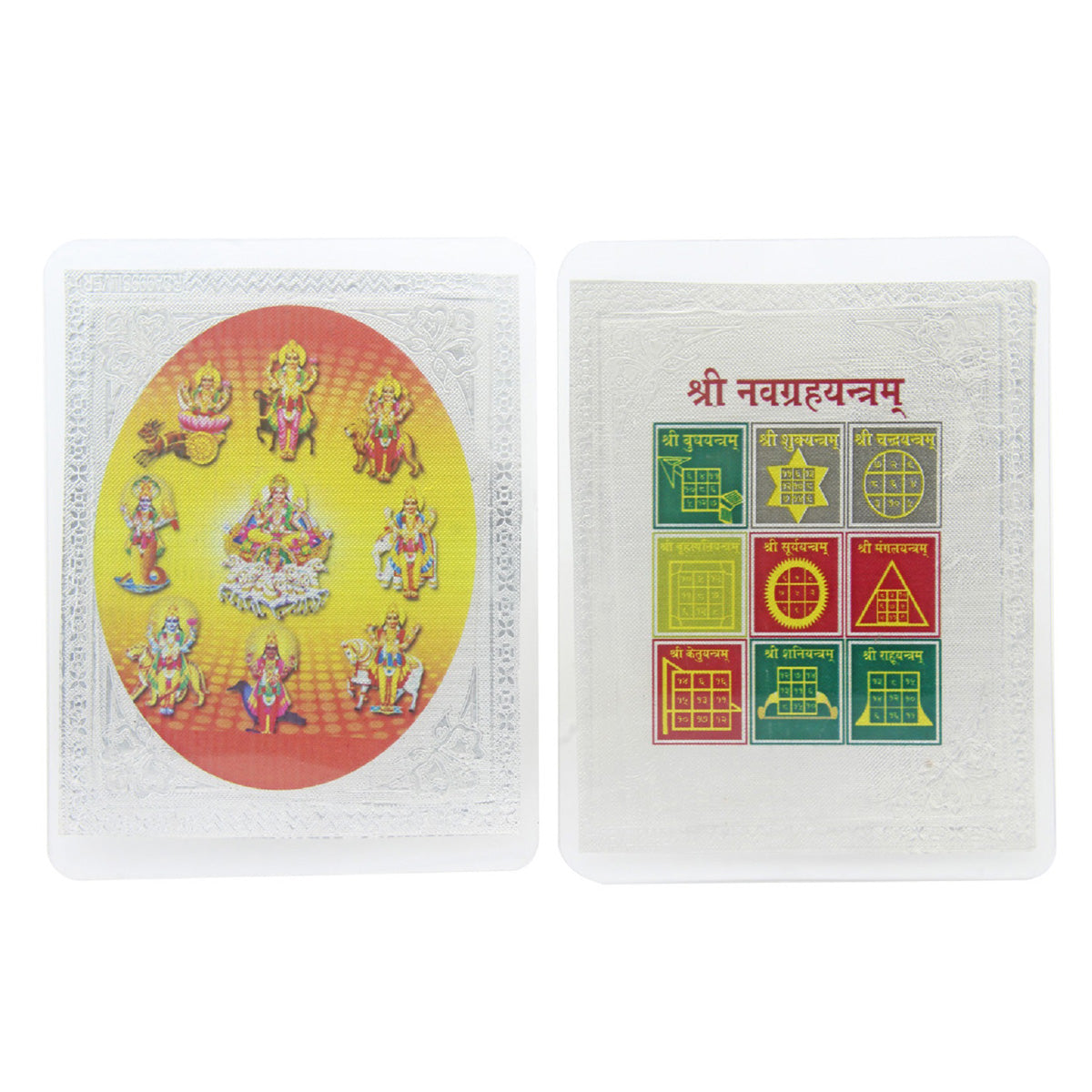 925 Sterling Silver Enameled Lord Shree Navgraha Yantra For Pooja Room