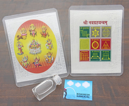 925 Sterling Silver Enameled Lord Shree Navgraha Yantra For Pooja Room