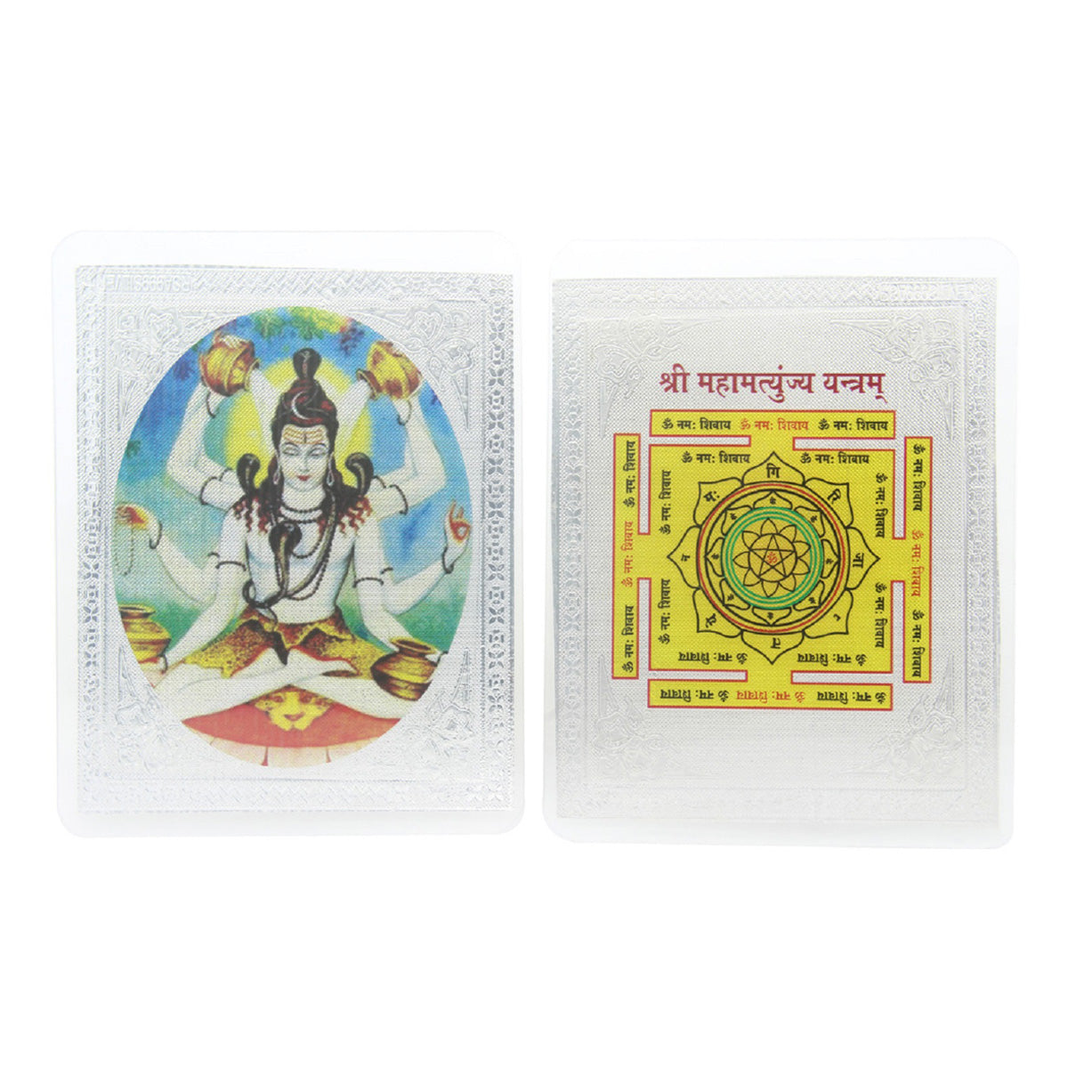 925 Sterling Silver Enameled Laminated Shree Mahamrityunjaya Yantra For Pooja Room