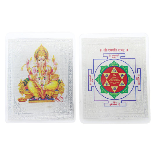 925 Sterling Silver Enameled Laminated Shree Ganpati Yantra For Pooja Room