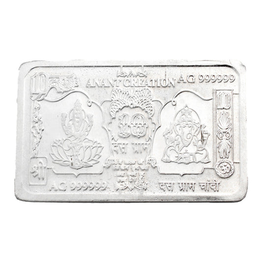 999 Silver Laxmi Ganesha Bar Coin For Diwali And Dhanteras