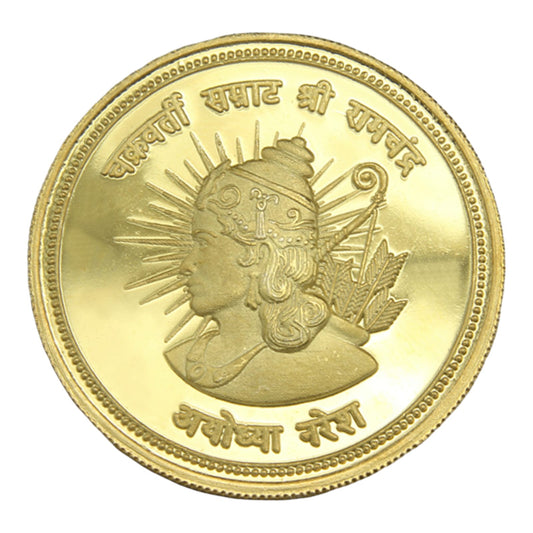 999 Silver Ram Chandra Silver Gold Plated Coin For Diwali And Dhanteras