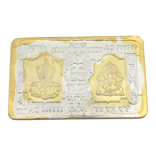 999 Silver Laxmi Ganesha Ganga Jamuna Bar Coin For Diwali And Dhanteras