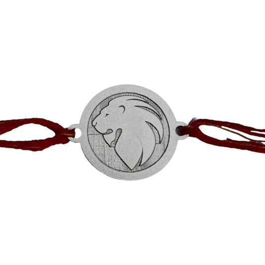 925 Sterling Silver Silver Laser Cut Lion Rakhi For Brother