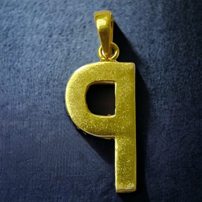 925 Sterling Silver P Alphabet Pendant For Girls And Women