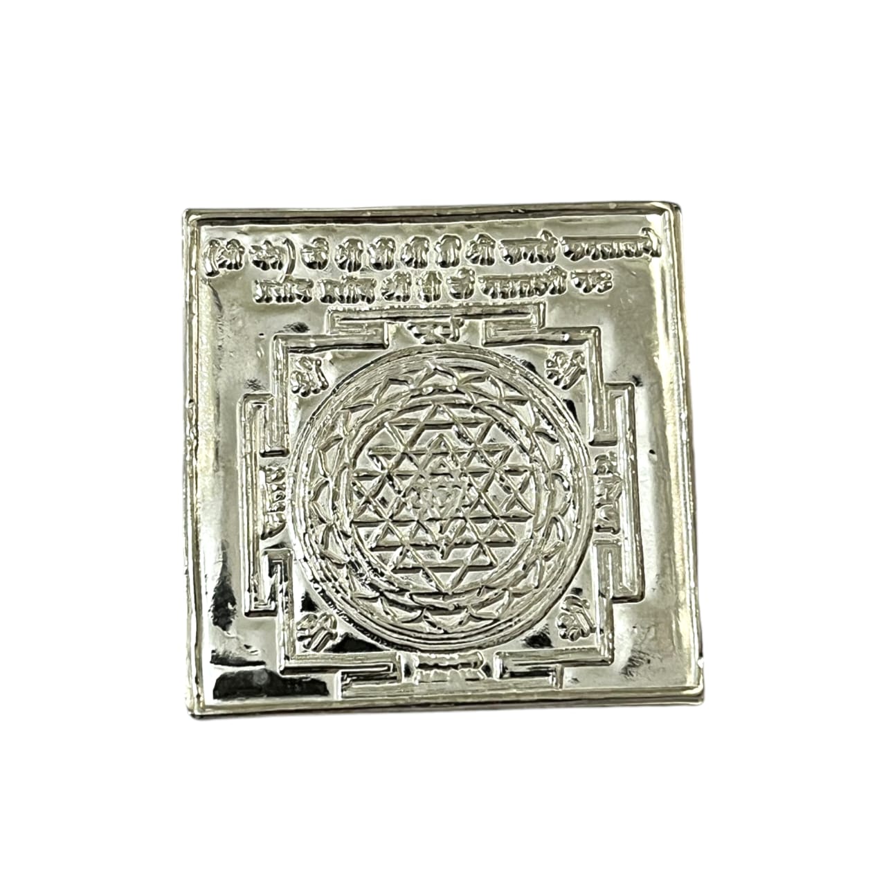 Shree Yantra