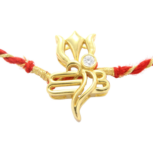 925 Sterling Silver 24kt Gold Plated Trishul Om Tika Rakhi Cum Pendant for Brother