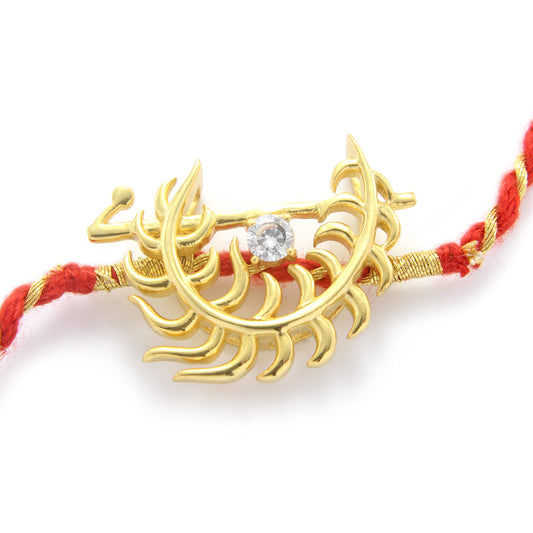 925 Sterling Silver 24kt Gold Plated Krishan Pankh Rakhi Cum Pendant for Brother