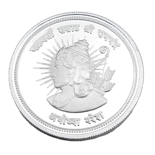 999 Silver Ram Chandra Silver Coin For Diwali And Dhanteras